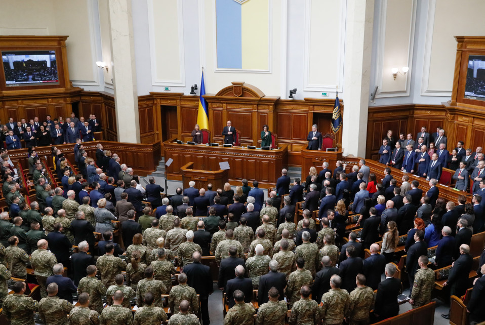 Det ukrainsaka parlamentet.