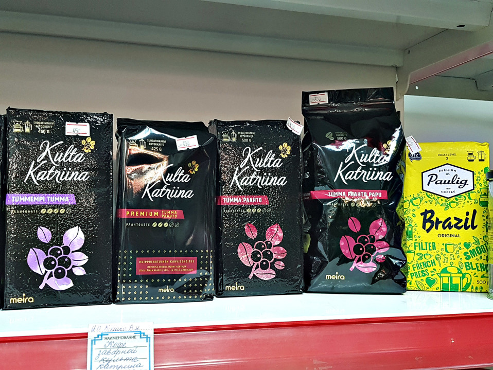 Suomalaistuotteita kaupan hyllyllä Pietarissa.