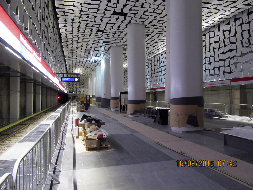 Urheilupuiston metroasema.