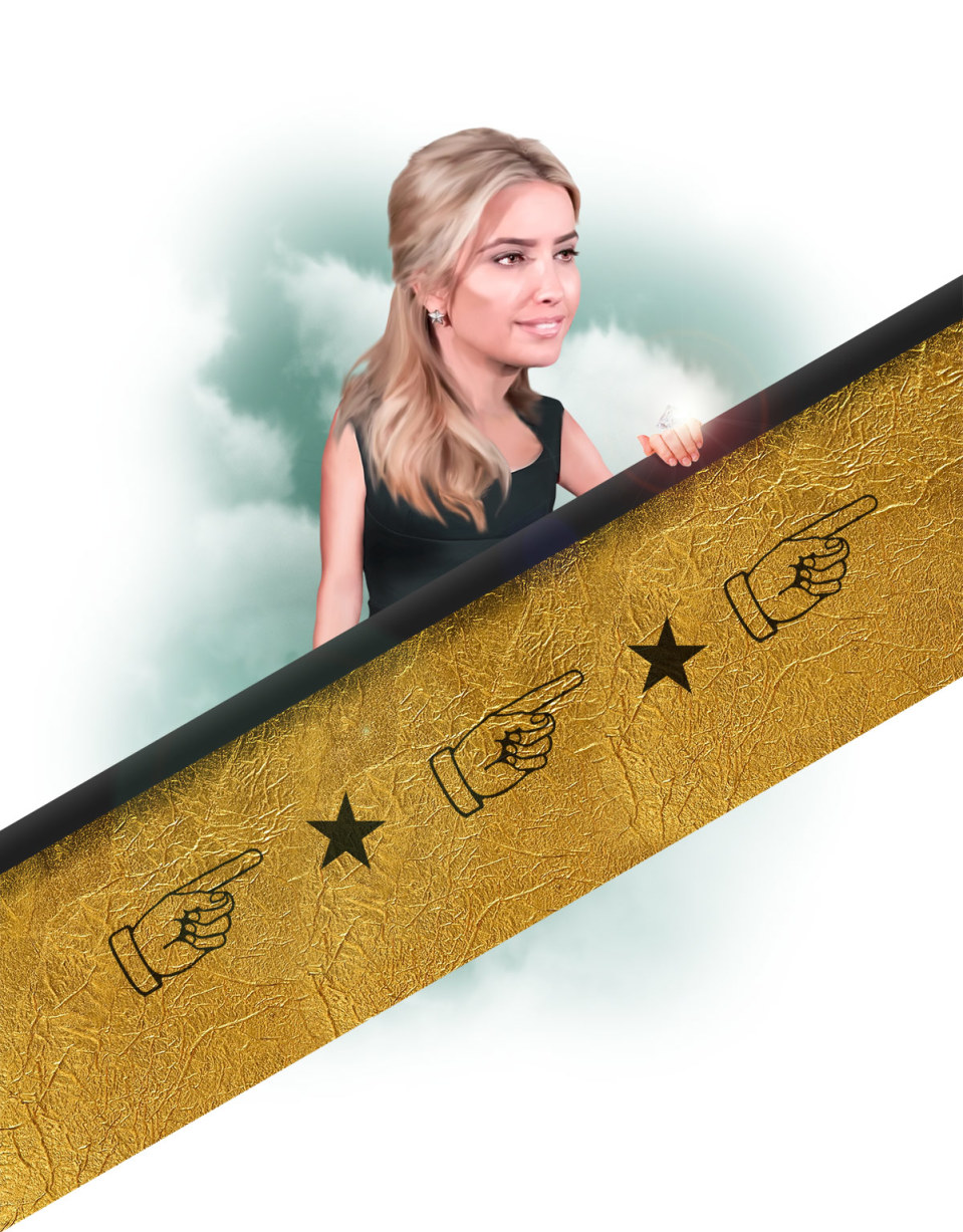 ivanka trump