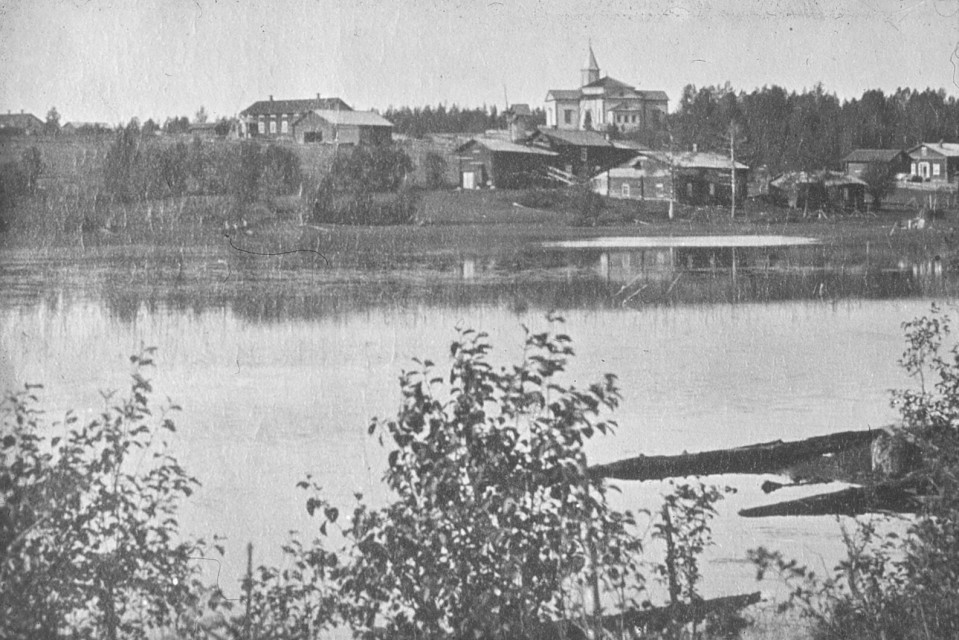 Arkistokuva.