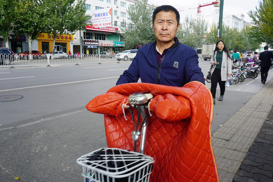 Ordos Dongsheng