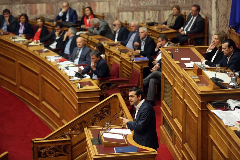 Kreikan Parlamentti.