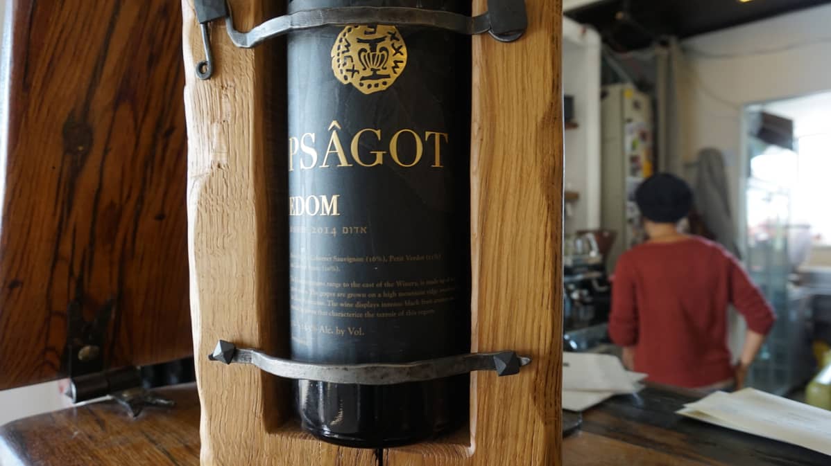 Psagot-viinien valmistamo.