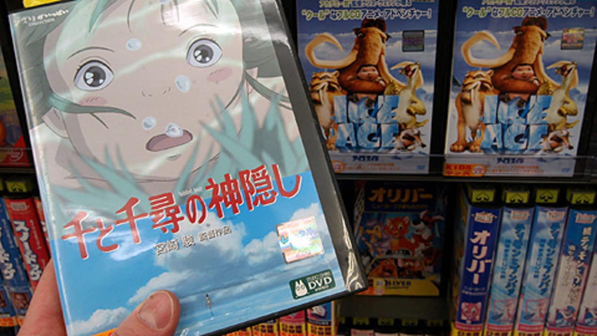 Porno elokuvia tontteja