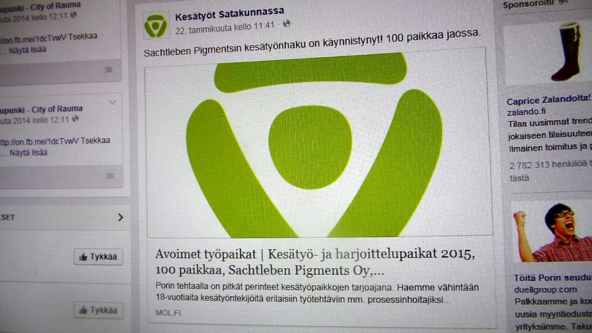 suku puoli videoita ilmaiseksi Dom lesbo porno