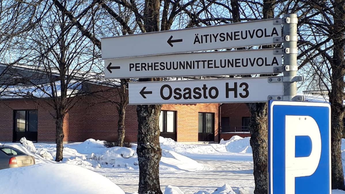 Huhtalantien terveyspalvelukeskus, Seinäjoki