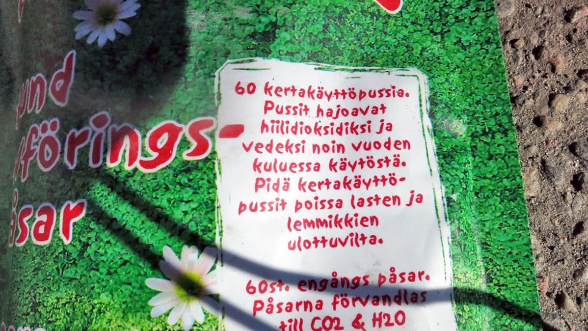 Koirankakkapakkaus