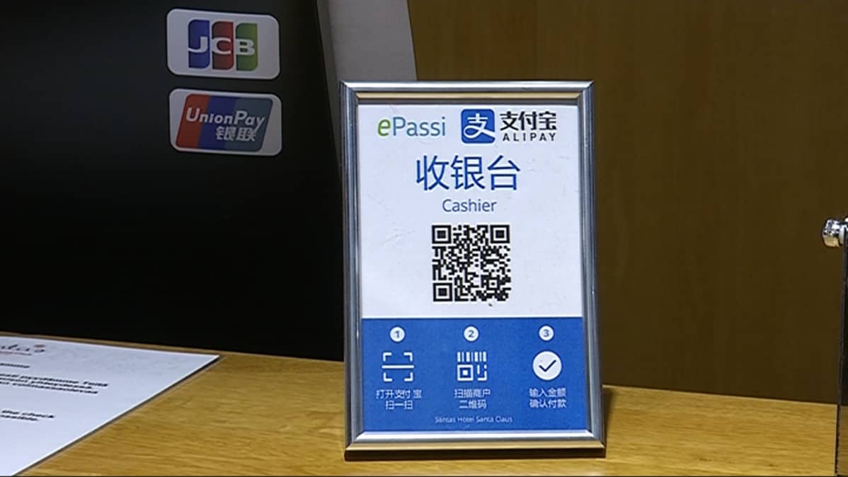 Alipay Rovaniemi napapiirin Pajakylä