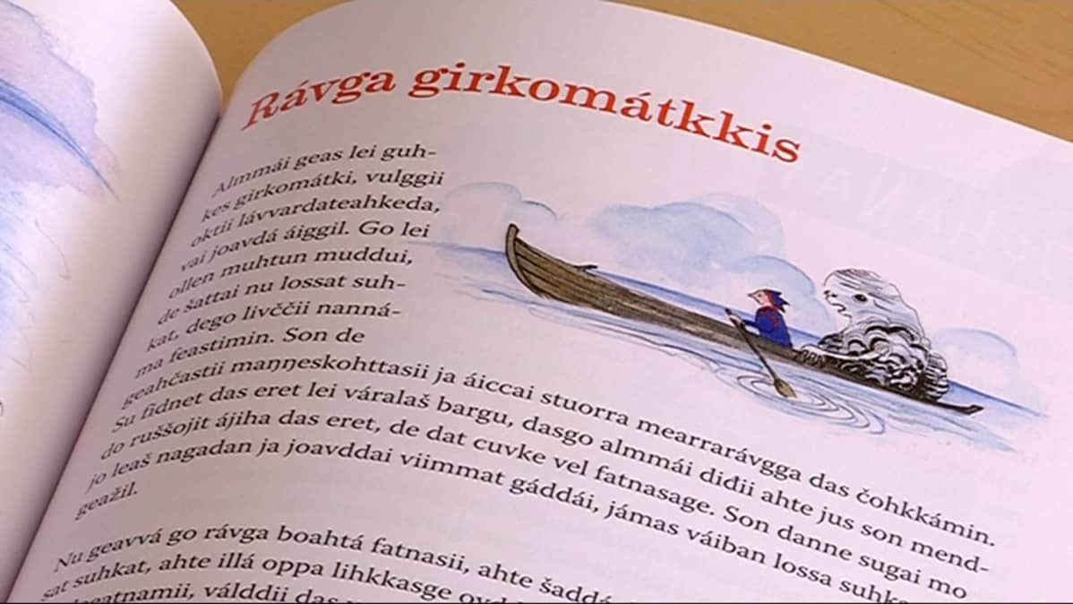 pohjoissaamenkielinen äidinkielen kirja