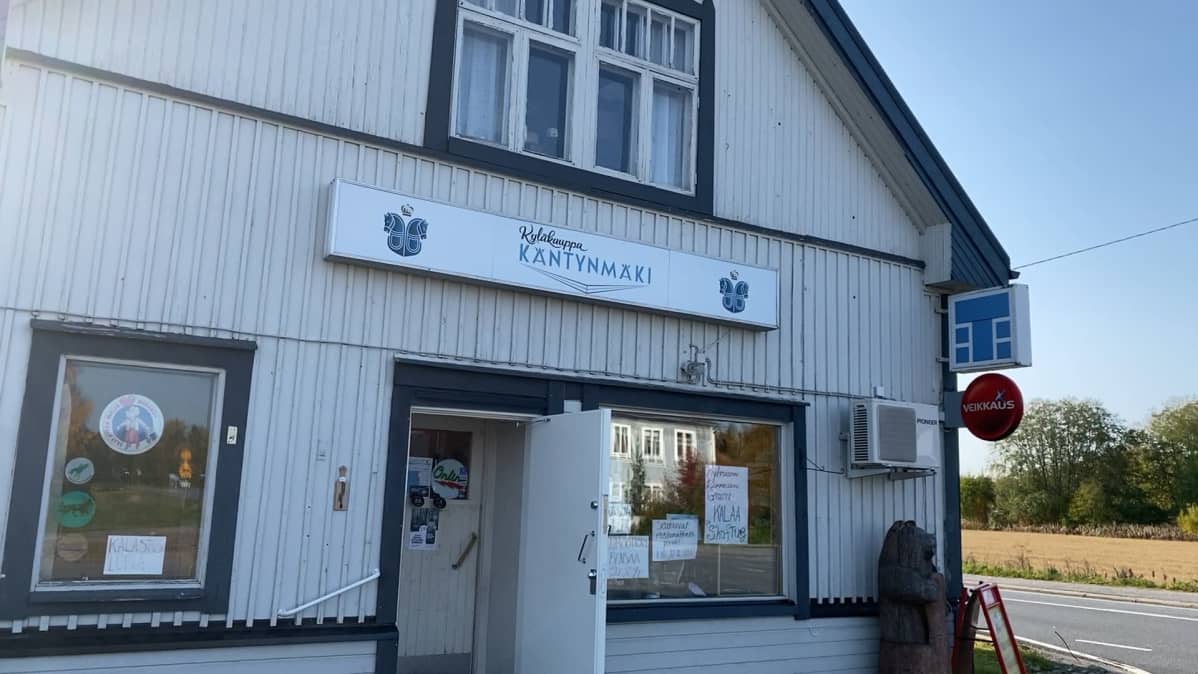 Käntynmäen kyläkauppa Karvialla.