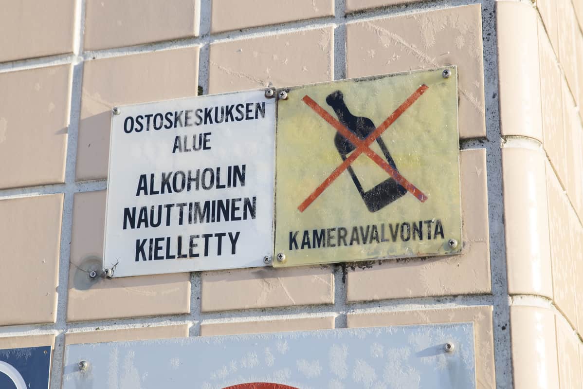 Kontula