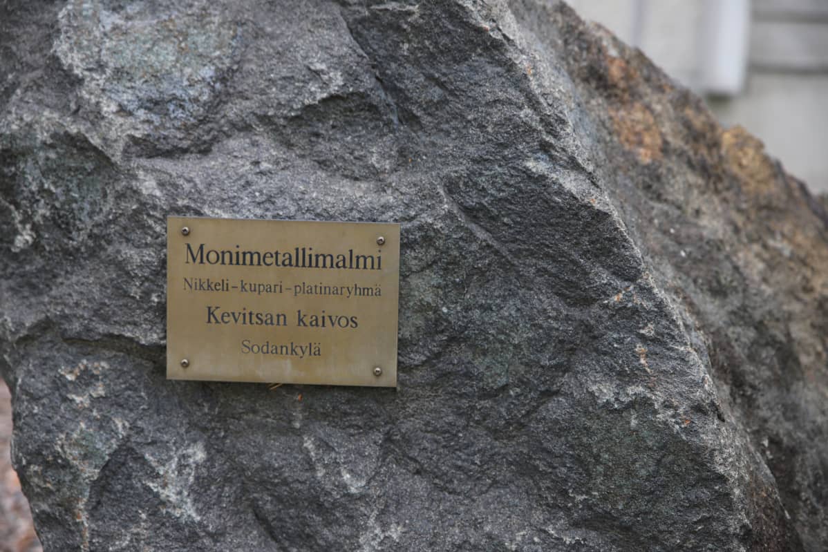 malmikivi