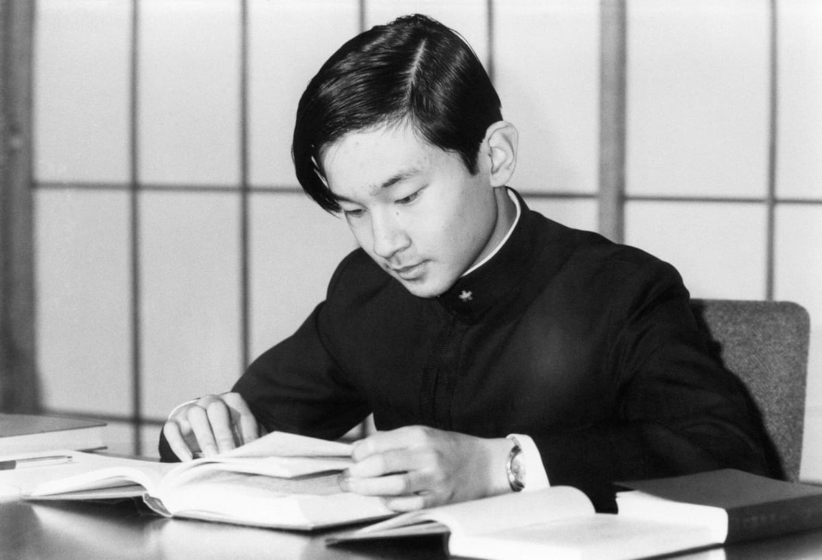Naruhito