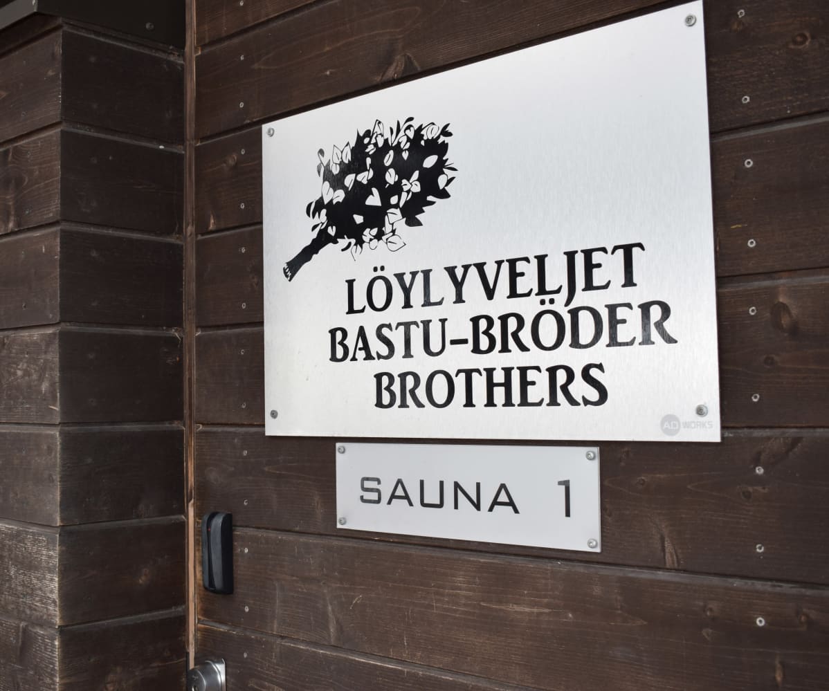 Sauna, Turun Ruissalo Camping.