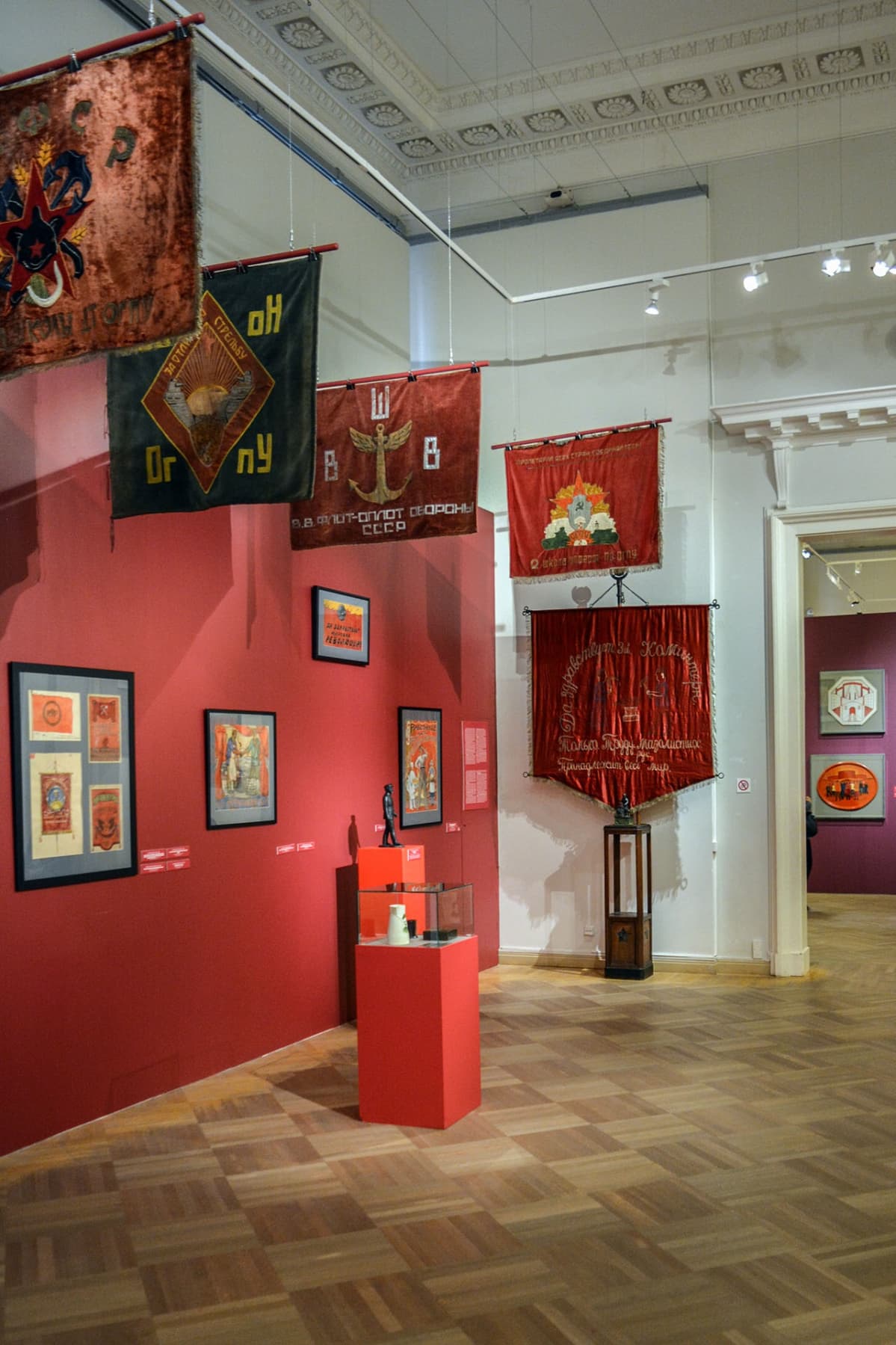 Propagandalippuja, Venäläisen taiteen museo