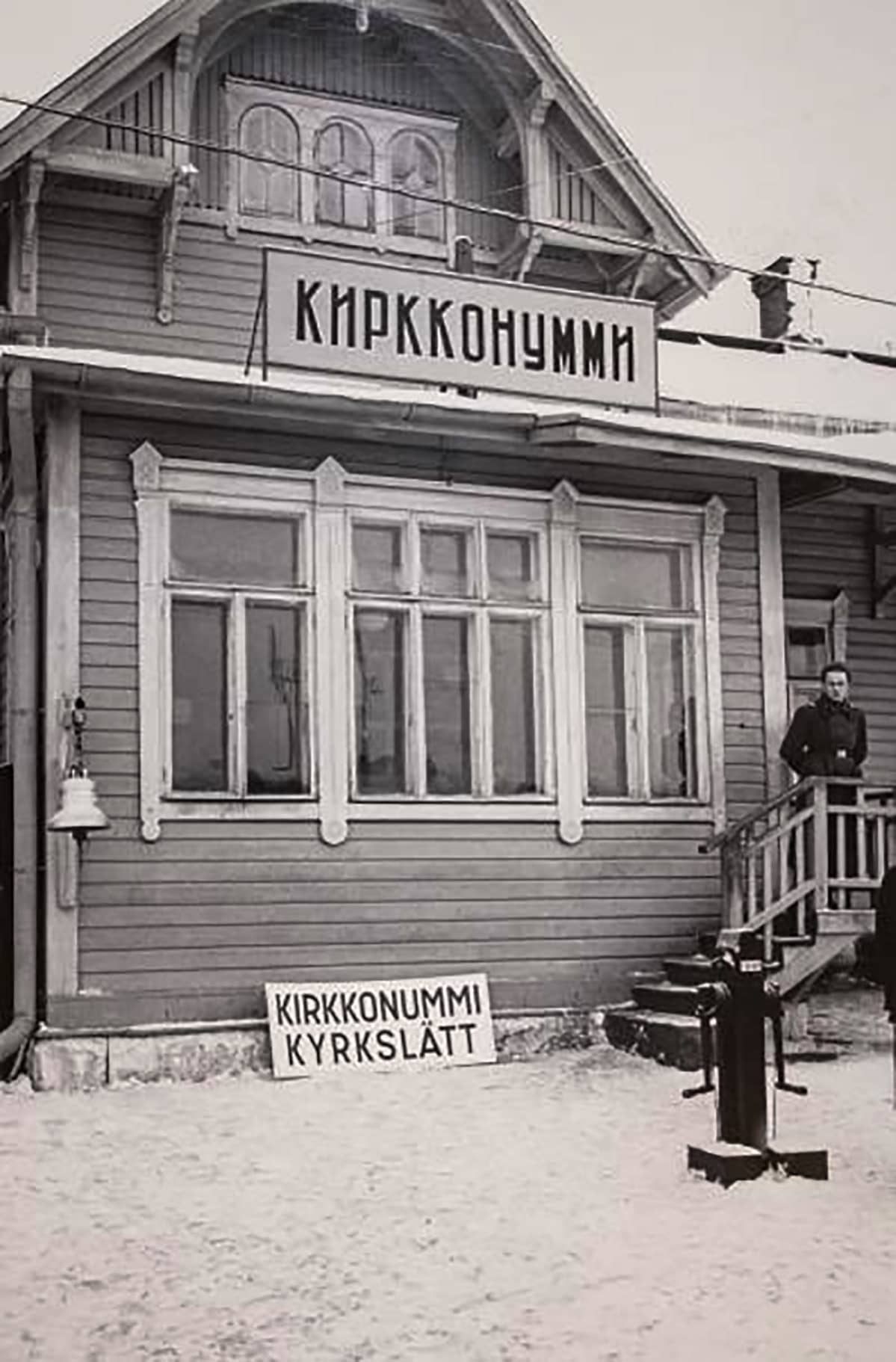 KIrkkonummen asema jäi Porkkalan vuokra-alueelle