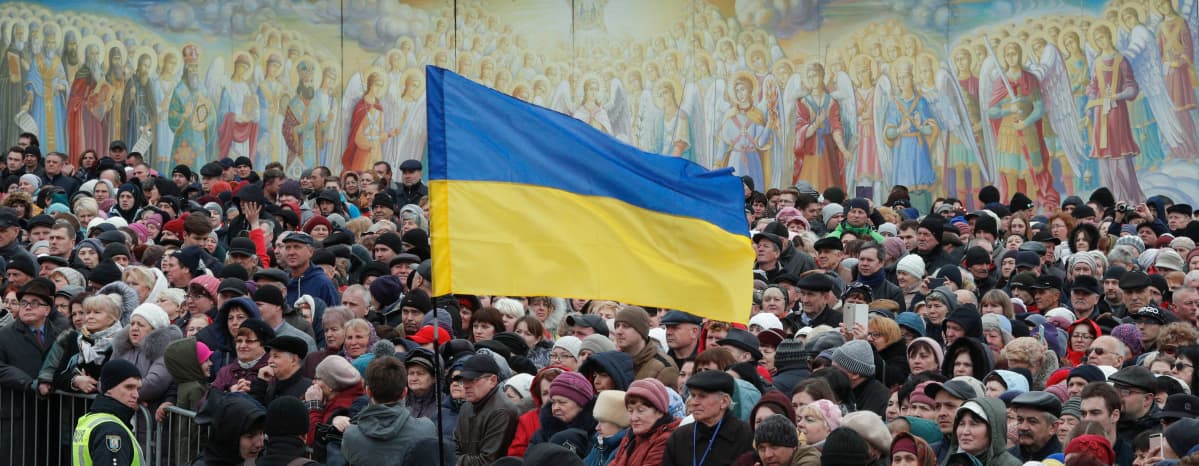 Ukrainan lippu