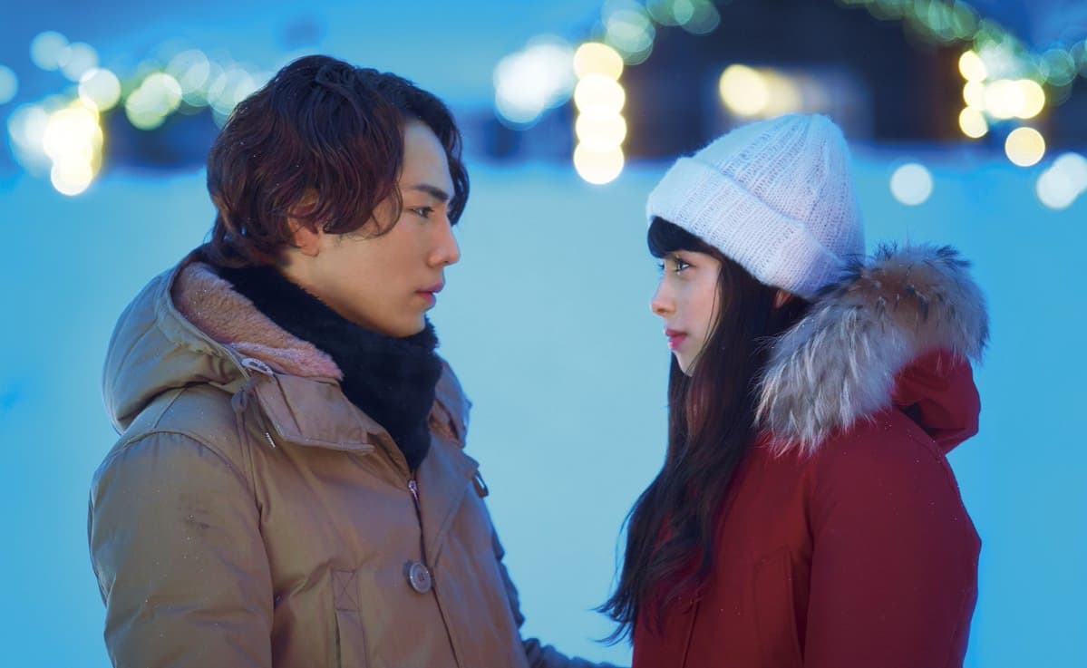 Yuki no Hana
