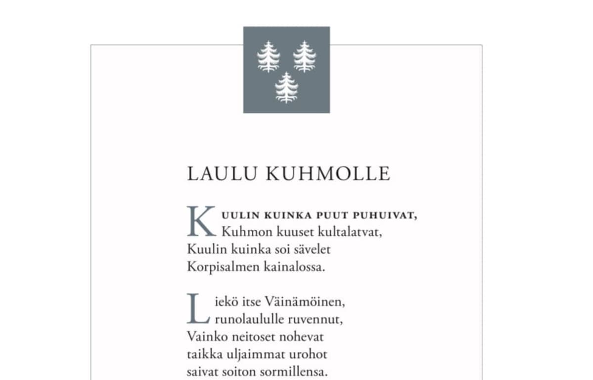 Kuhmo-runon ensimmäinen säkeistö.