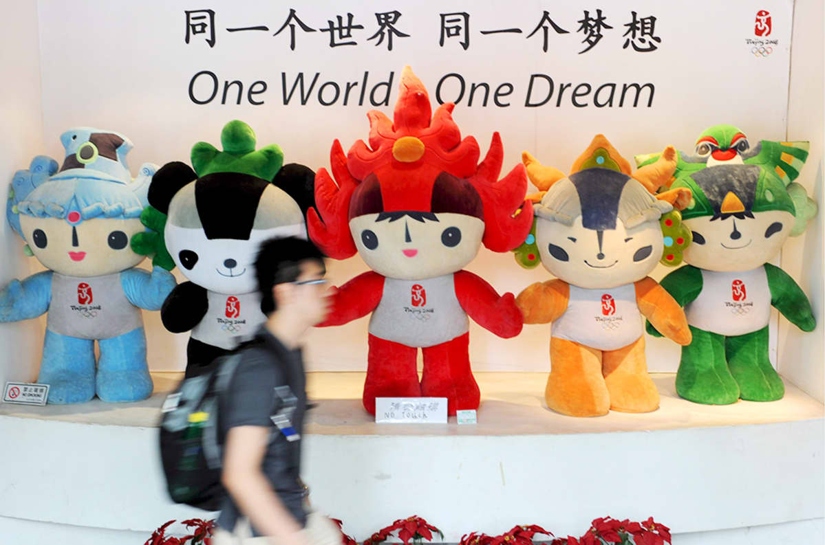 Pekingin olympialaisten maskotti