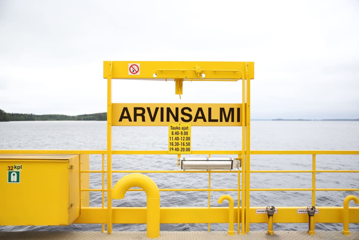 Arvinsalmen lossin kyltti.