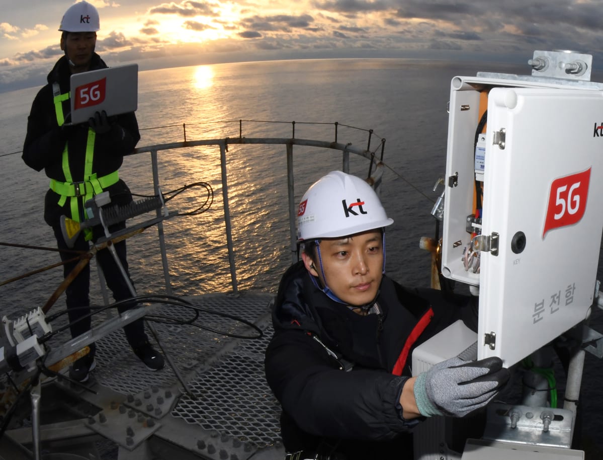 5G-teknologiaan perusrtuva tukiasema rakennettiin Etelä-Korean itäisimmälle saarelle joulukuussa 2018.