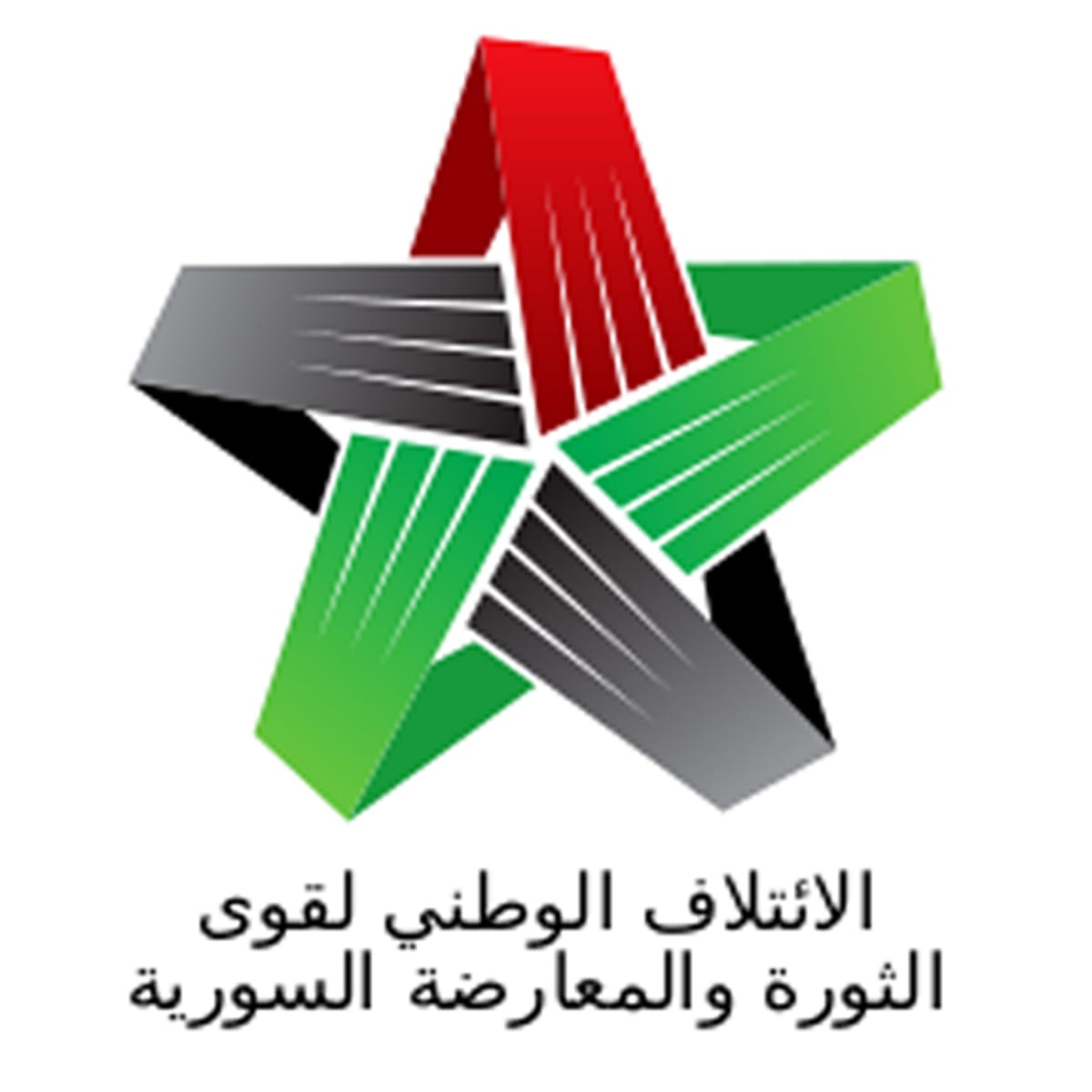Merkki logo