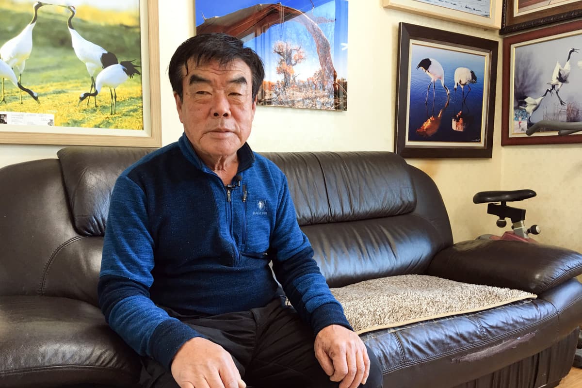 Beck Jong-han