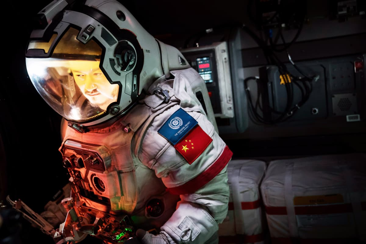 The Wandering Earth