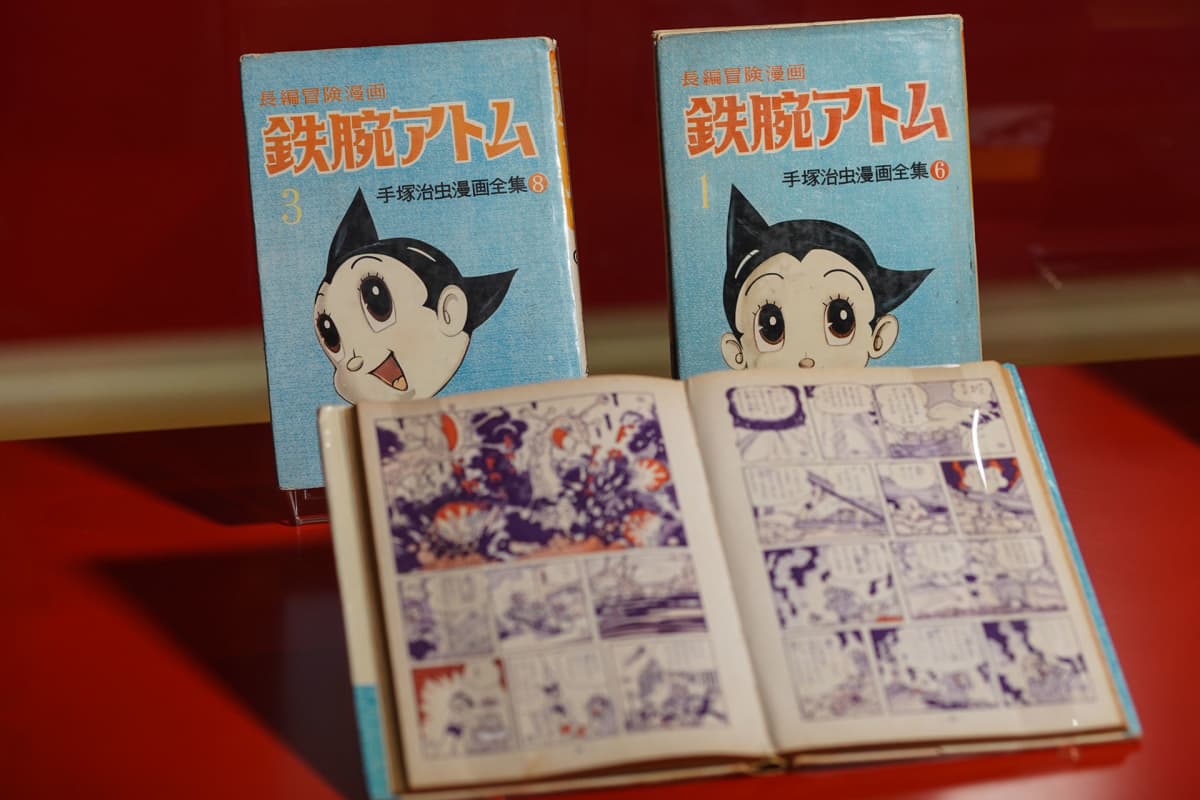Osamu Tezuka, Astro Boy, manga, Tampereen taidemuseo