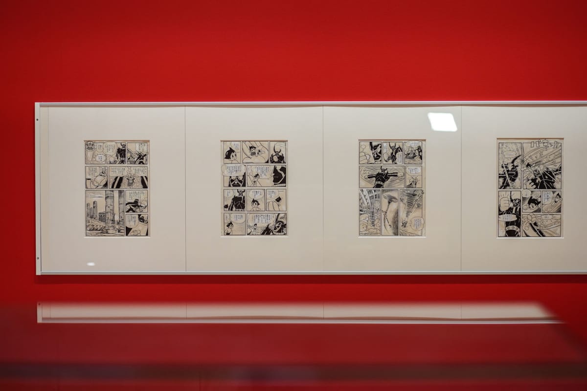 Astro Boy, manga, Osamu Tezuka, Tampereen taidemuseo
