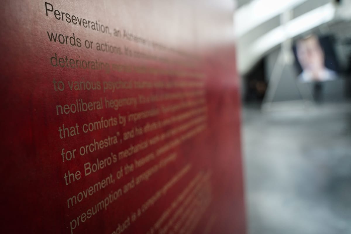 Ed Atkins, Kiasma