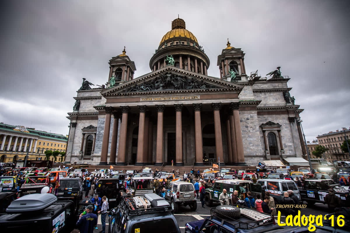 Ladoga Trophy 2016