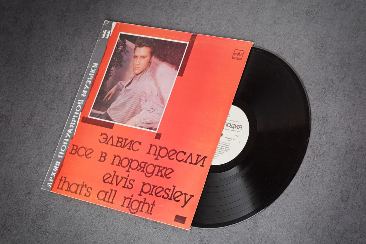 Ensimmäinen Neuvostoliitossa julkaistu Elvis Presleyn levy vuonna 1990.