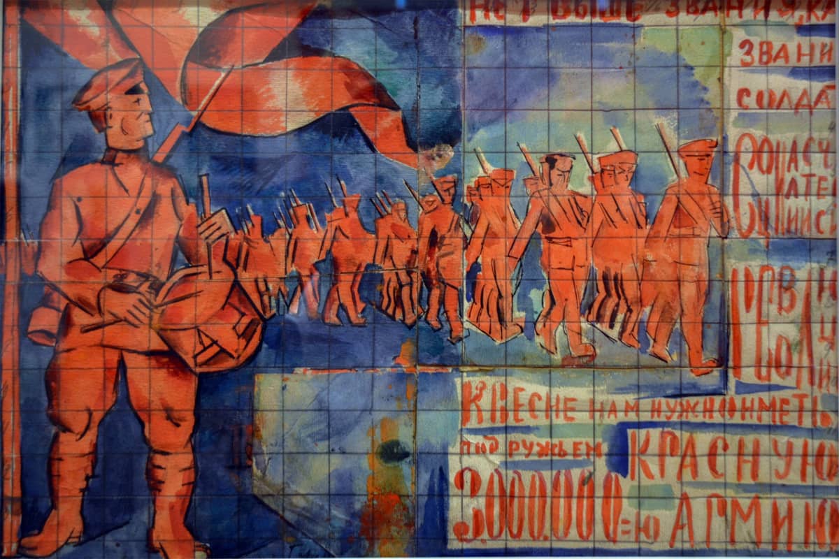 Vladimir Baranoff-Rossinen teos, Venäläisen taiteen museo
