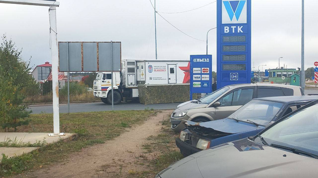 Russian media: Conscription checkpoint established near Finnish border