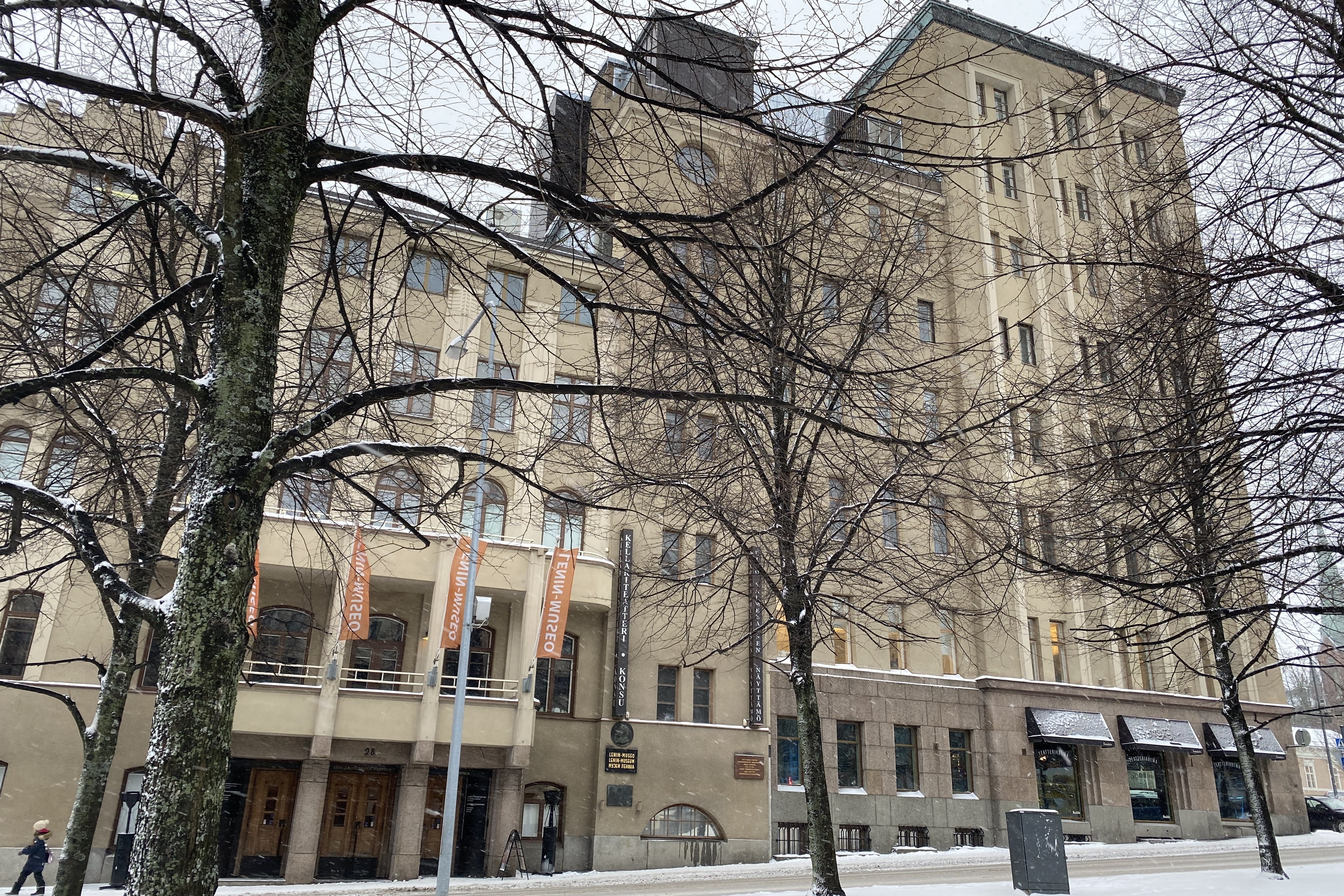Police are investigating suspicious packages sent to SDP, Tampere offices
