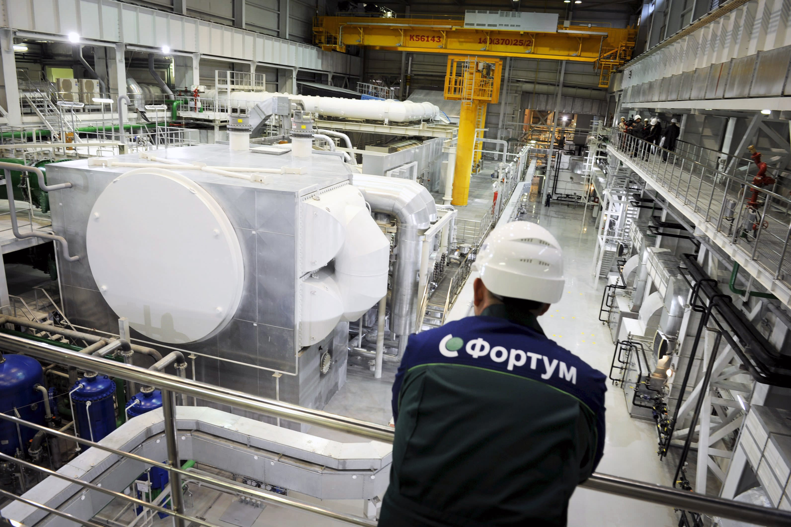 Fortum officially opposes the confiscation of Russian assets