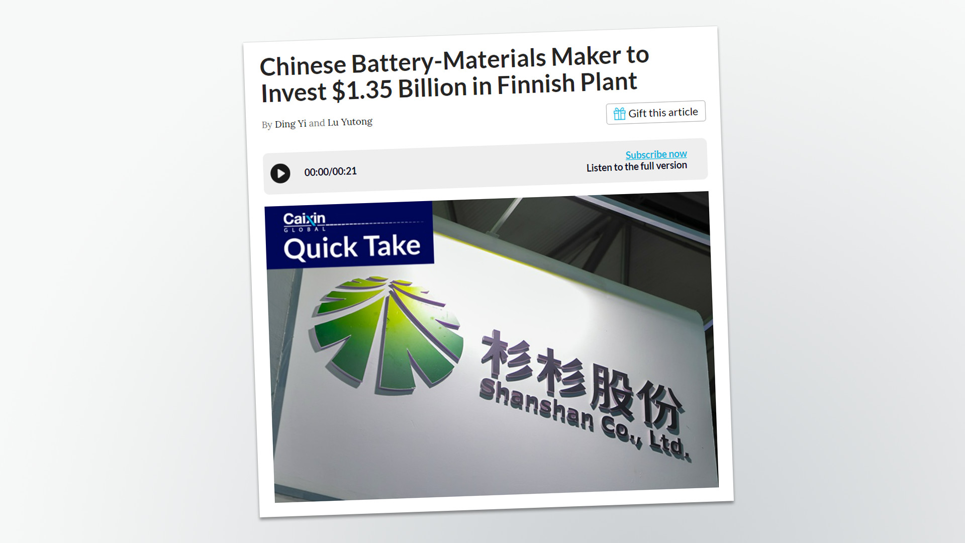 A Chinese company is building a 1.3 billion euro battery material factory in Finland