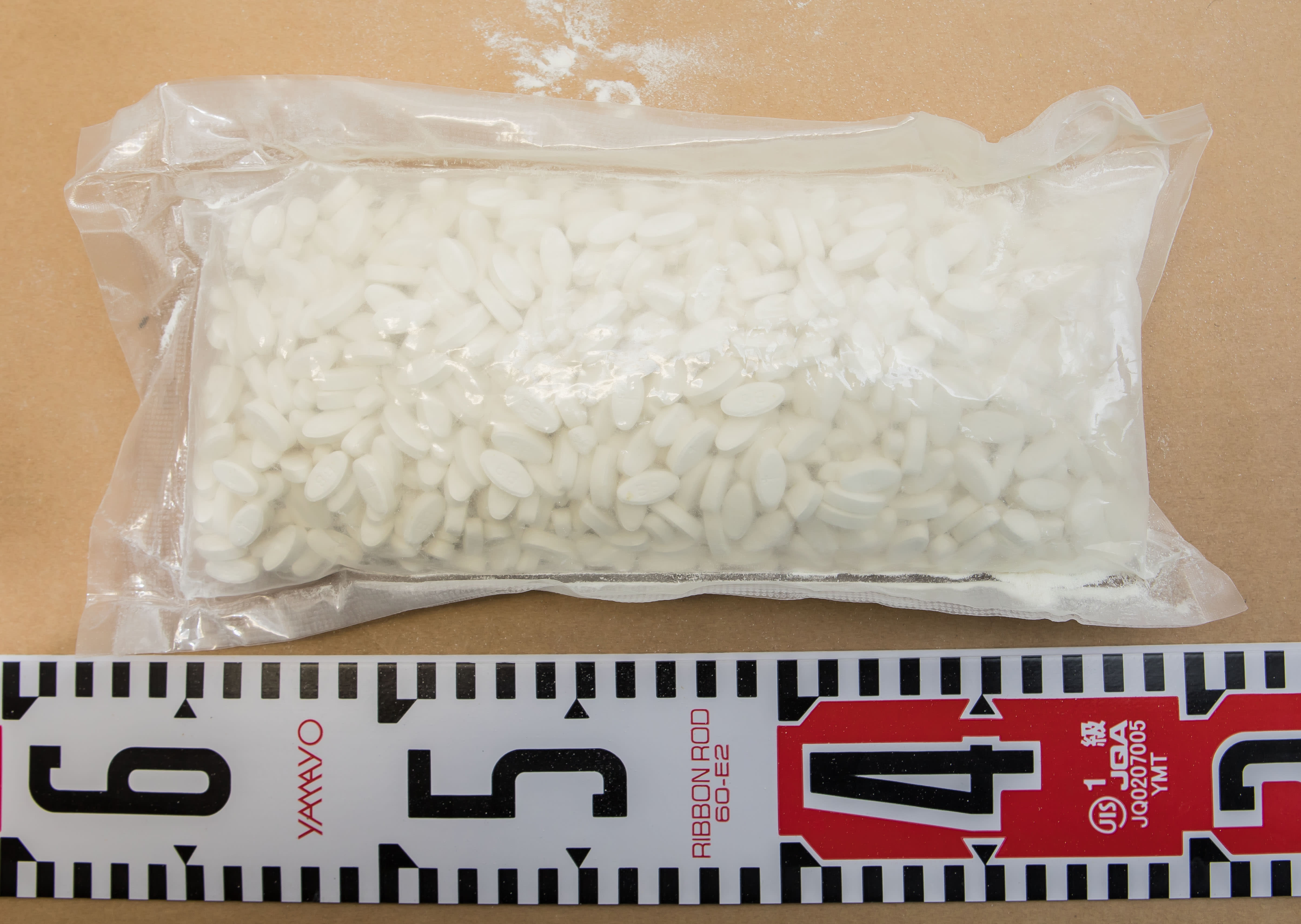 The Helsinki police seized an opioid “more dangerous than fentanyl”.