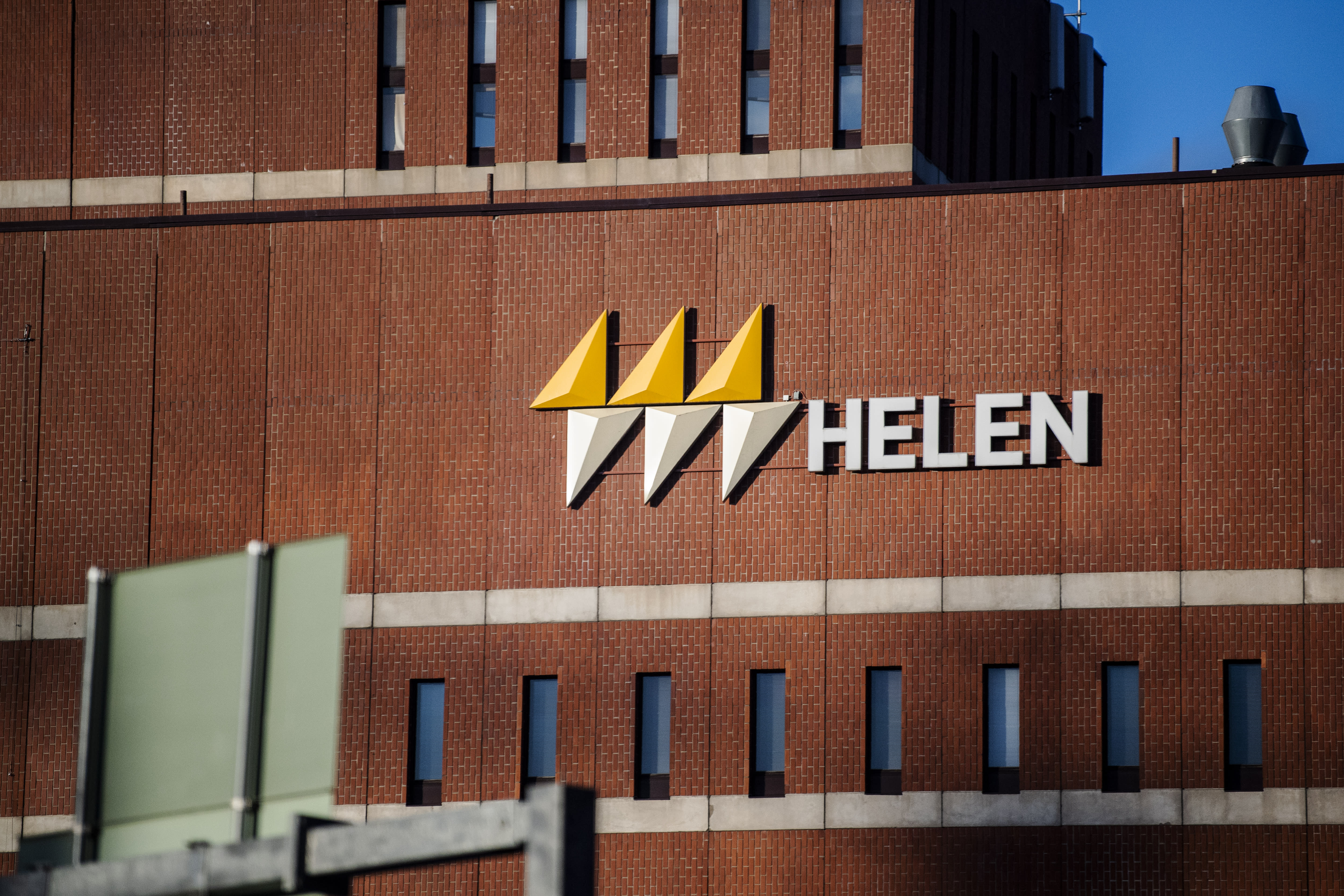The Helsinki energy company lowers prices