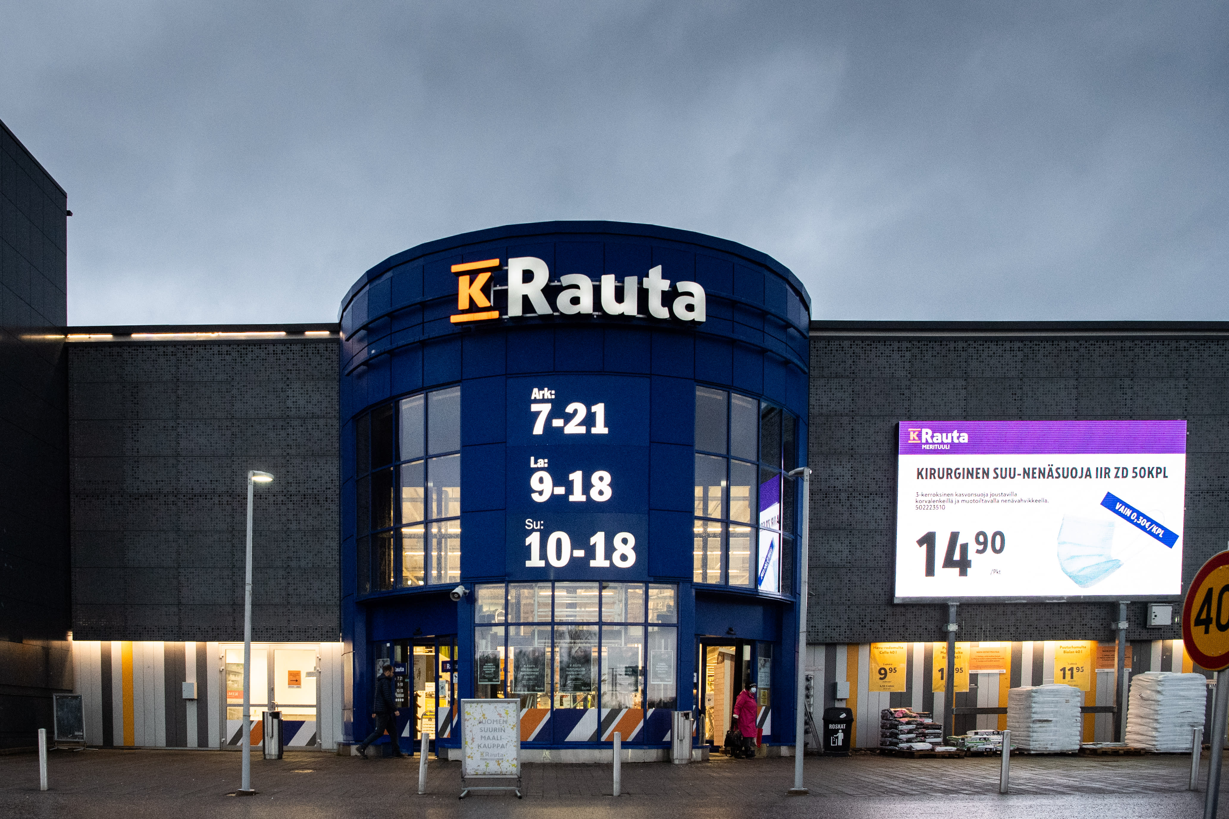 Kesko published a Q1 record result