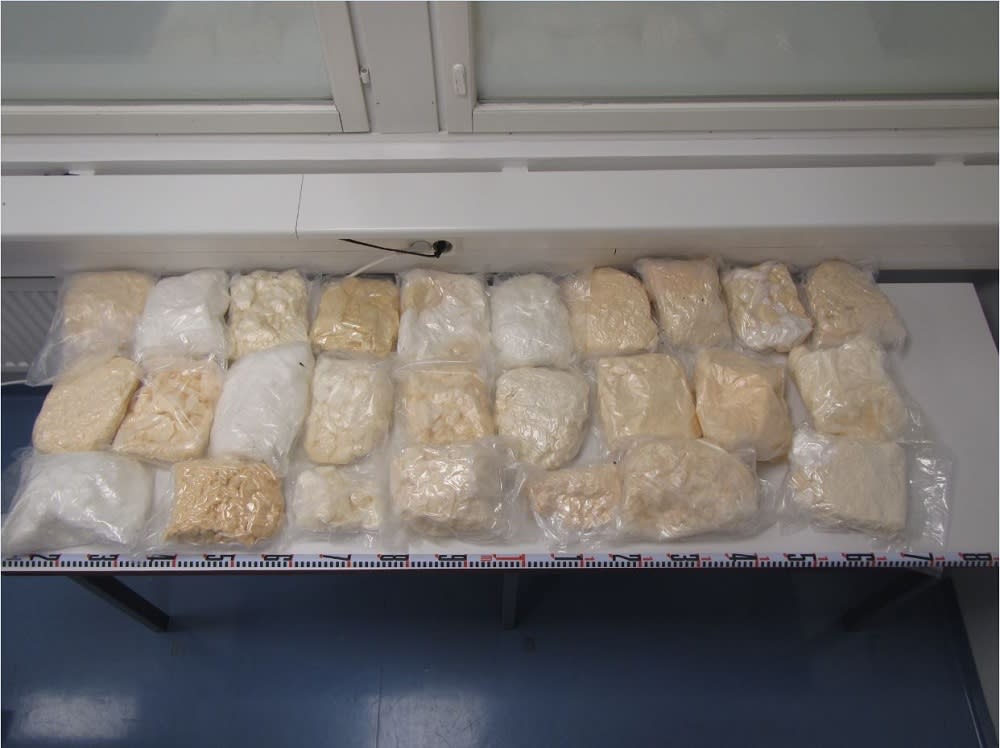 Молодые люди купили almost 100 kg of amphetamines – полициа нашла тайники в лесу