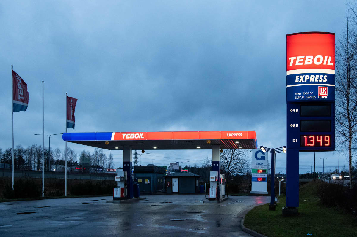 Teboil азс. Пзс тебойл. Teboil санкт петербург. 4кг смазка. Азс teboil в нижнем новгороде.