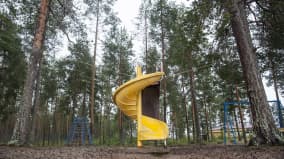 vesiliukumäki