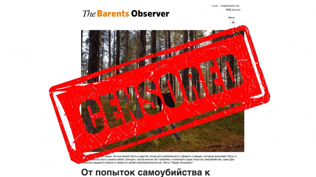 Kuvakaappaus Barents Observerin sivuilta.