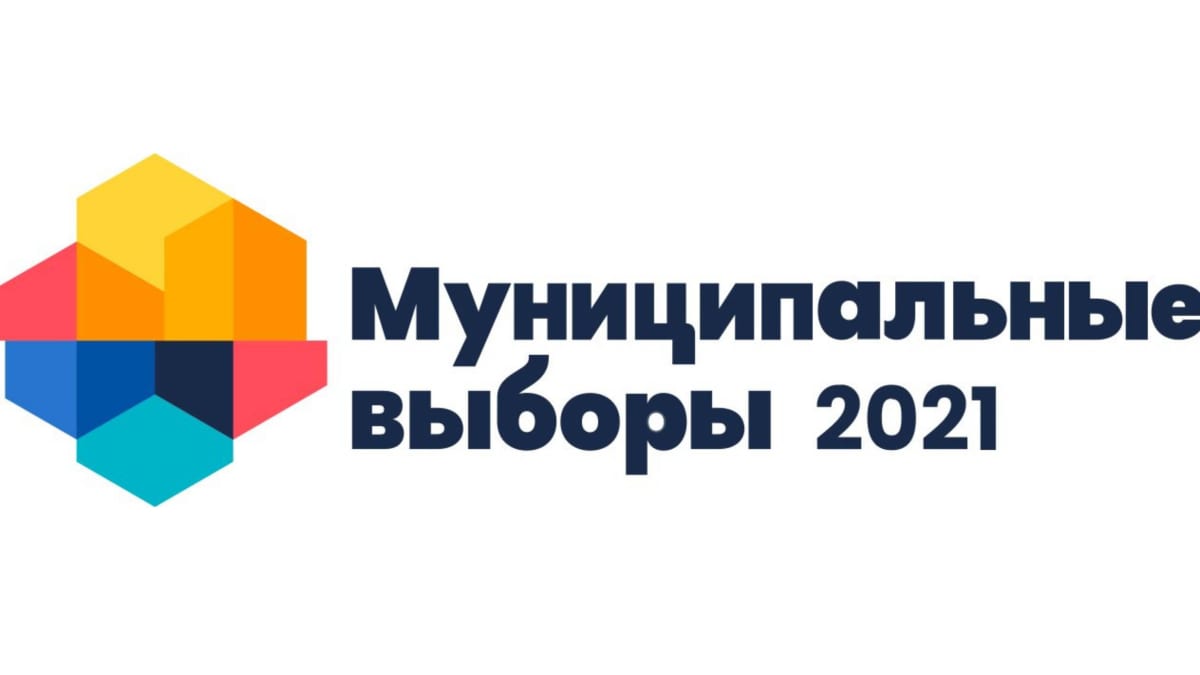 Kuntavaalit venäjänkielinen logo