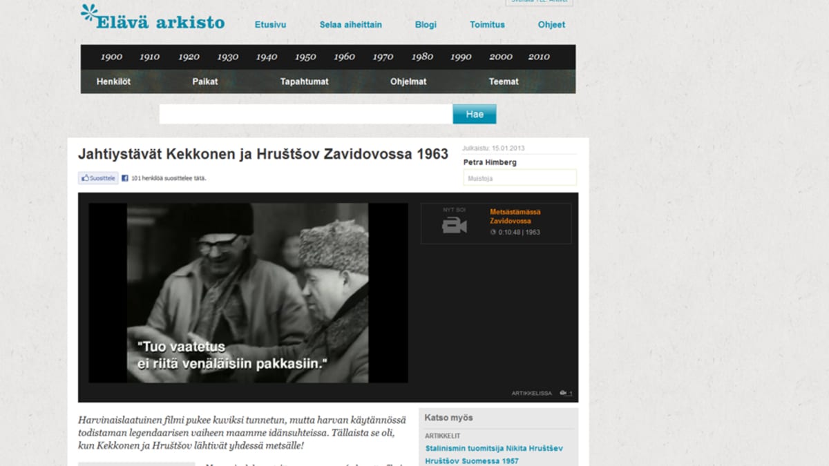 Kuva Elävän arkiston verkkosivuilta.