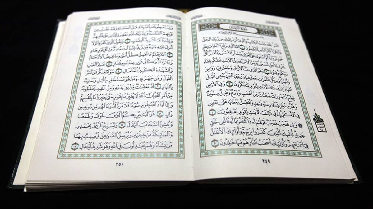 Koraani.